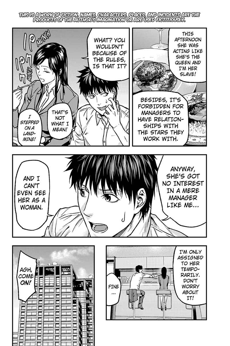 Page 2 Chapter 29 ROPPONGI BLACK CROSS