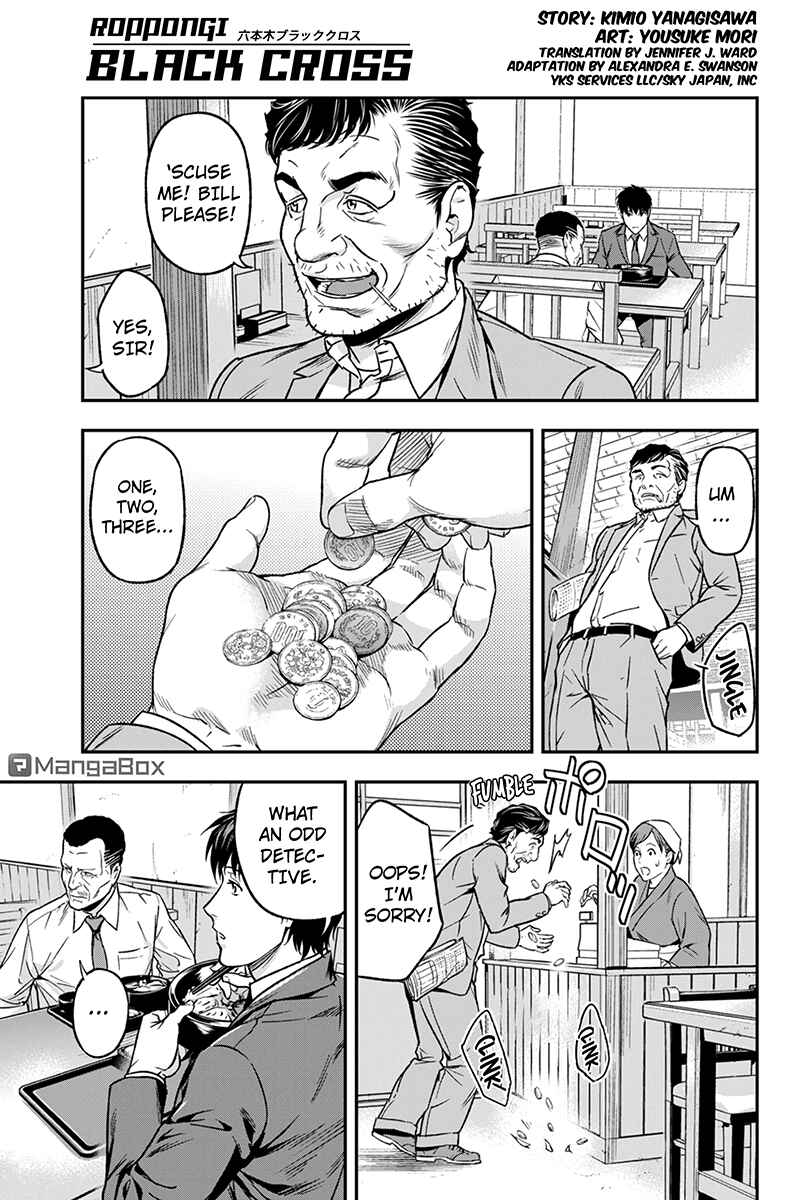 Page 1 Chapter 49 ROPPONGI BLACK CROSS