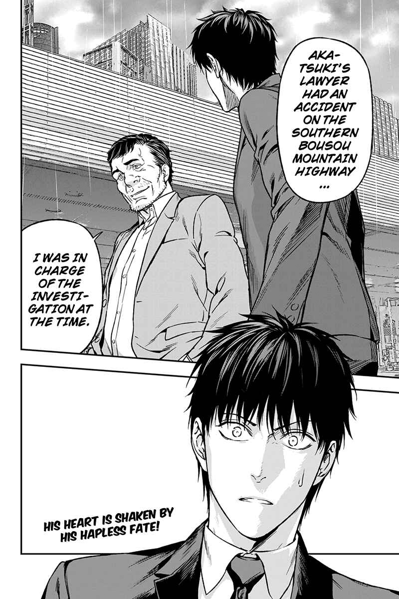 Page 10 Chapter 49 ROPPONGI BLACK CROSS