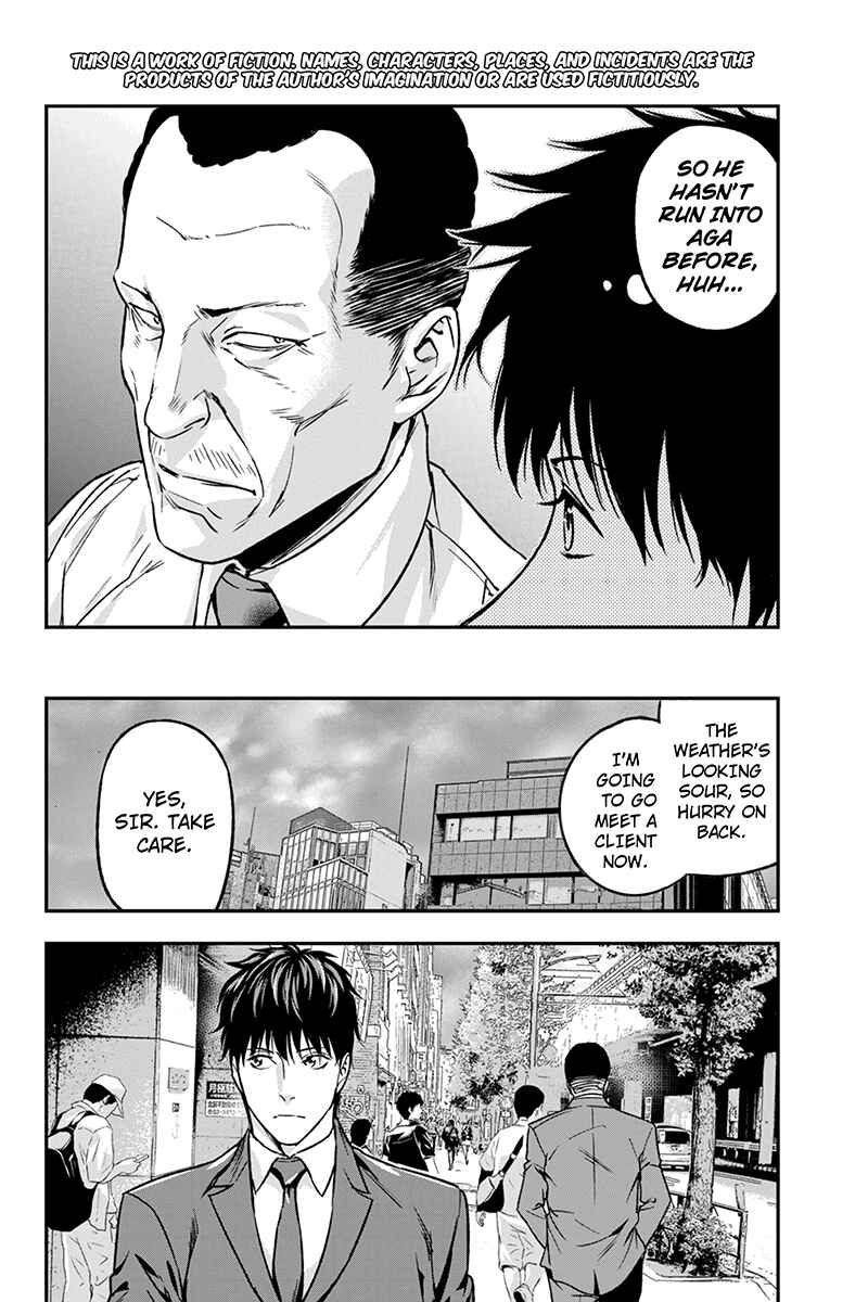 Page 2 Chapter 49 ROPPONGI BLACK CROSS