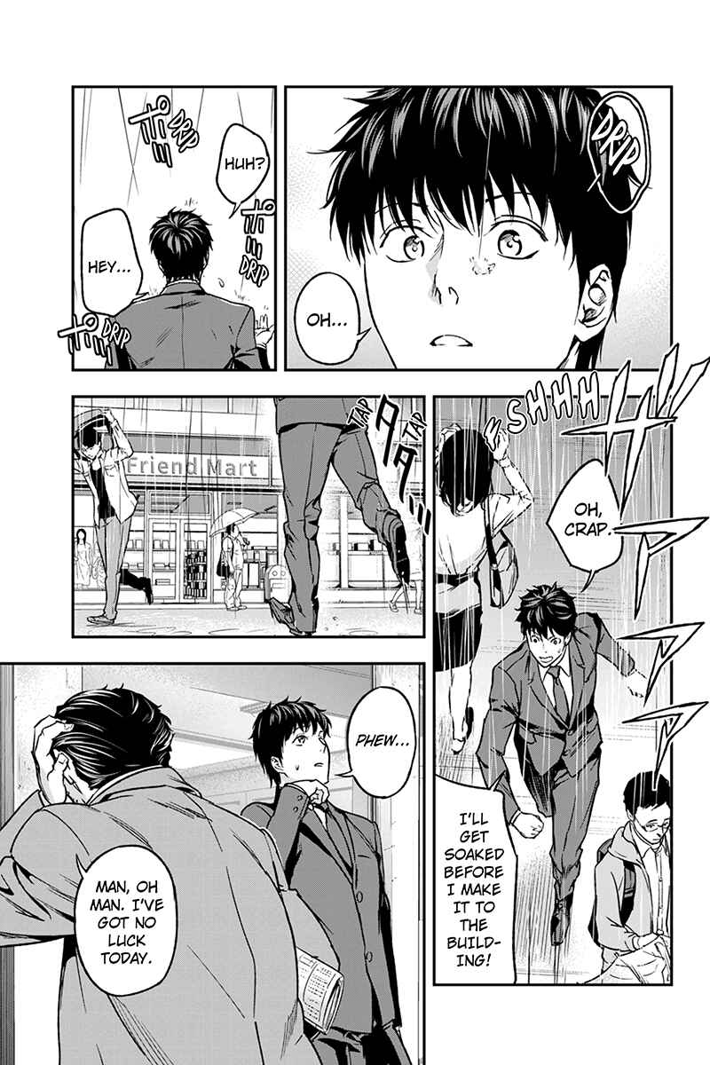 Page 3 Chapter 49 ROPPONGI BLACK CROSS