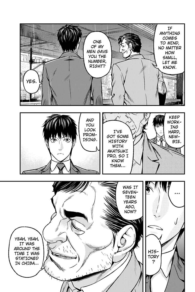 Page 9 Chapter 49 ROPPONGI BLACK CROSS