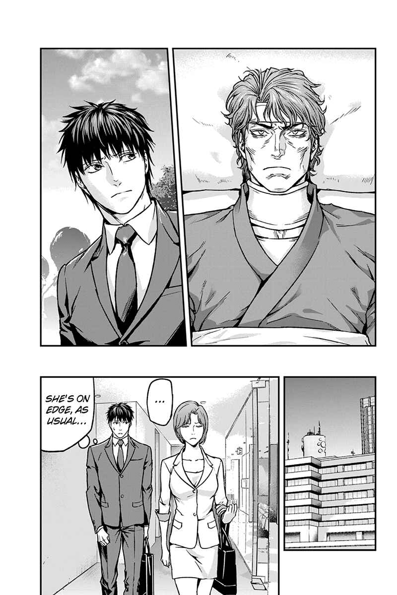 Page 3 Chapter 34 ROPPONGI BLACK CROSS