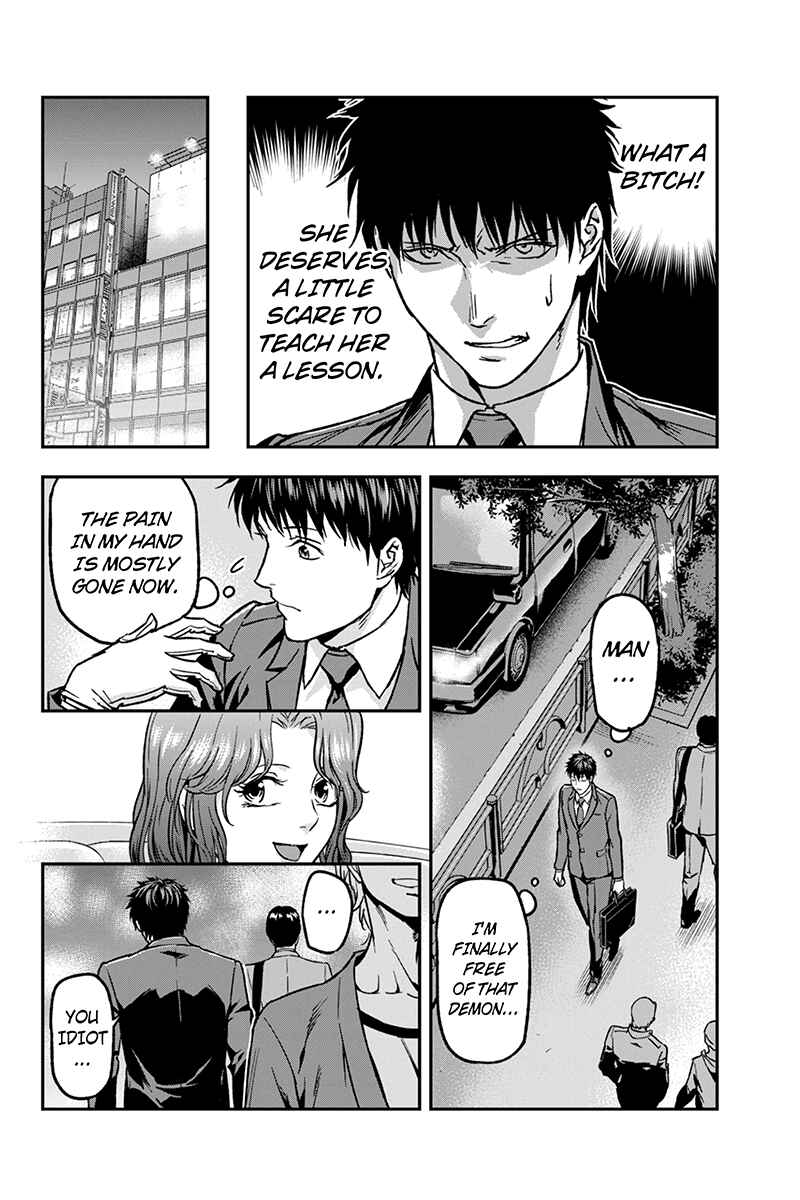 Page 6 Chapter 34 ROPPONGI BLACK CROSS
