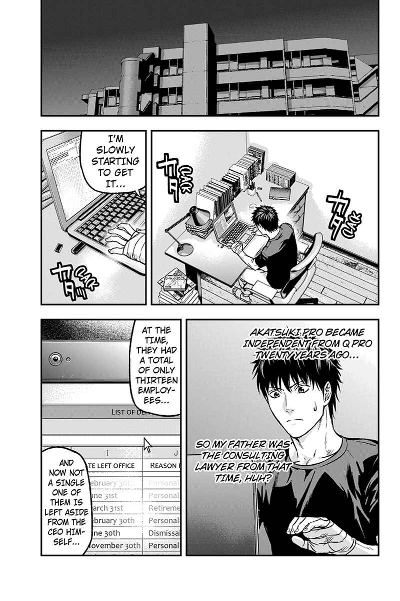 Page 7 Chapter 34 ROPPONGI BLACK CROSS