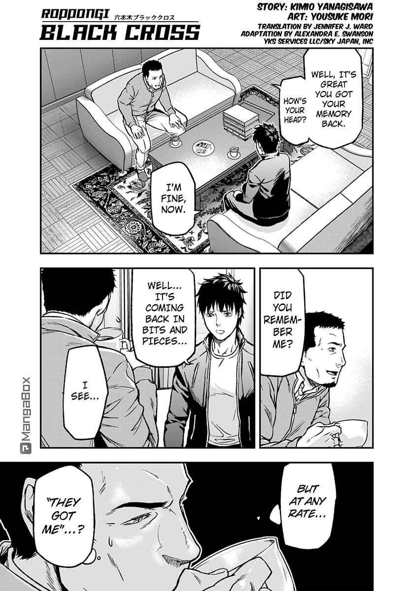 Page 1 Chapter 7 ROPPONGI BLACK CROSS