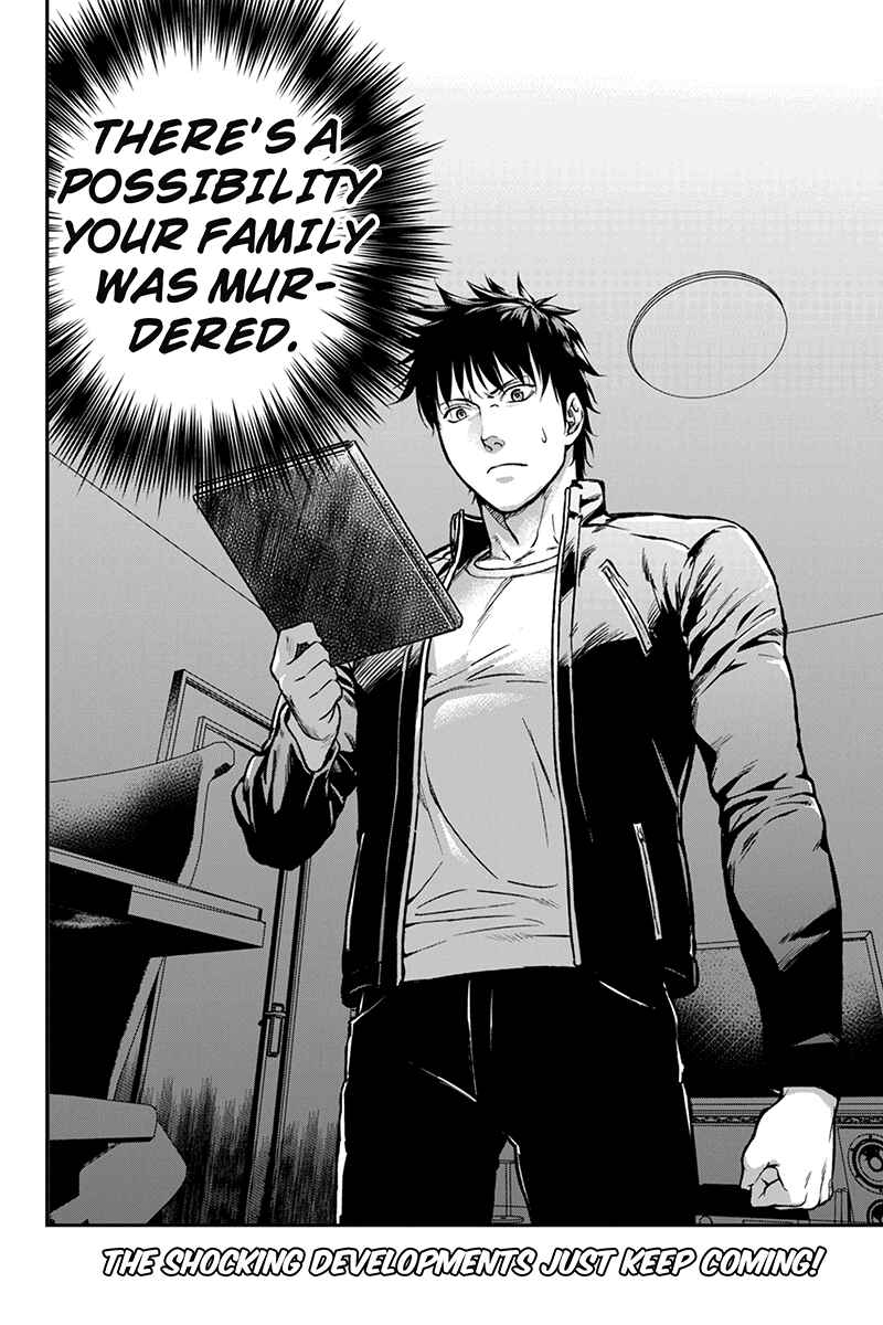 Page 10 Chapter 7 ROPPONGI BLACK CROSS