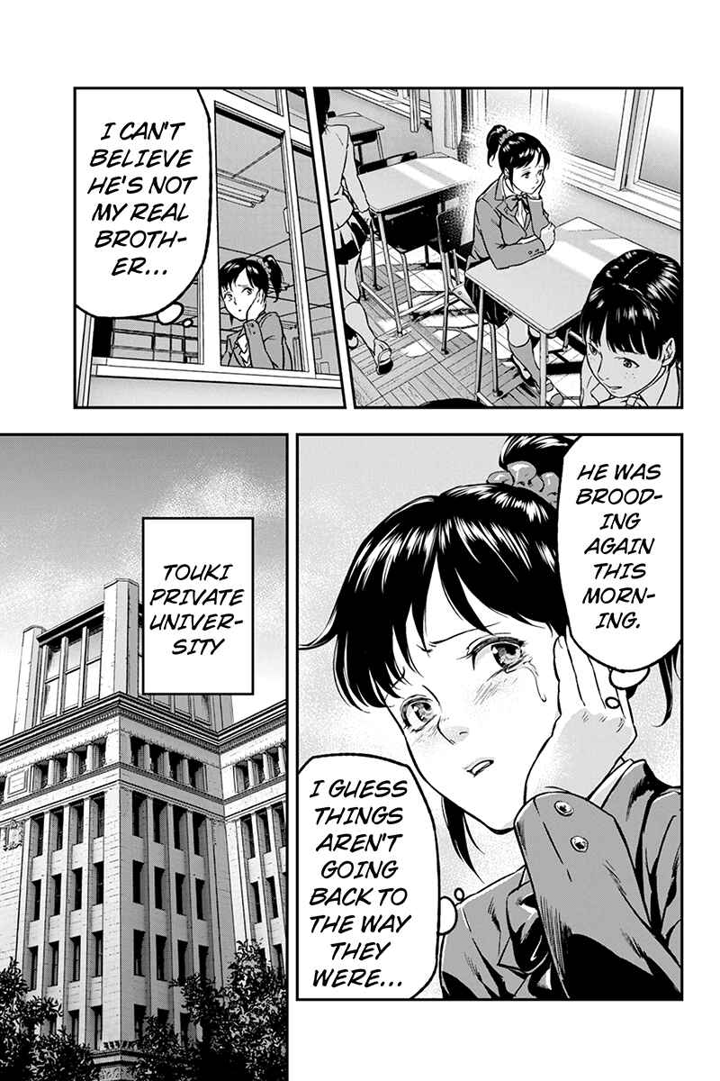 Page 3 Chapter 7 ROPPONGI BLACK CROSS