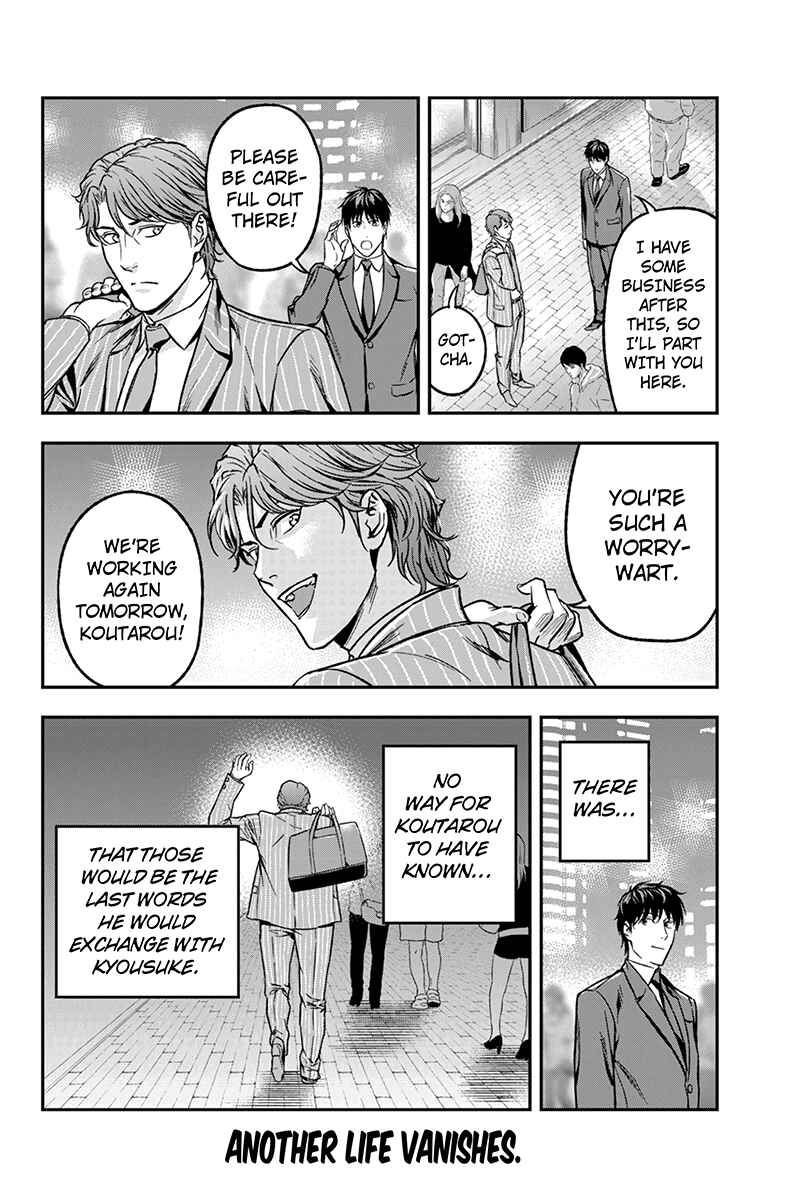 Page 10 Chapter 65 ROPPONGI BLACK CROSS