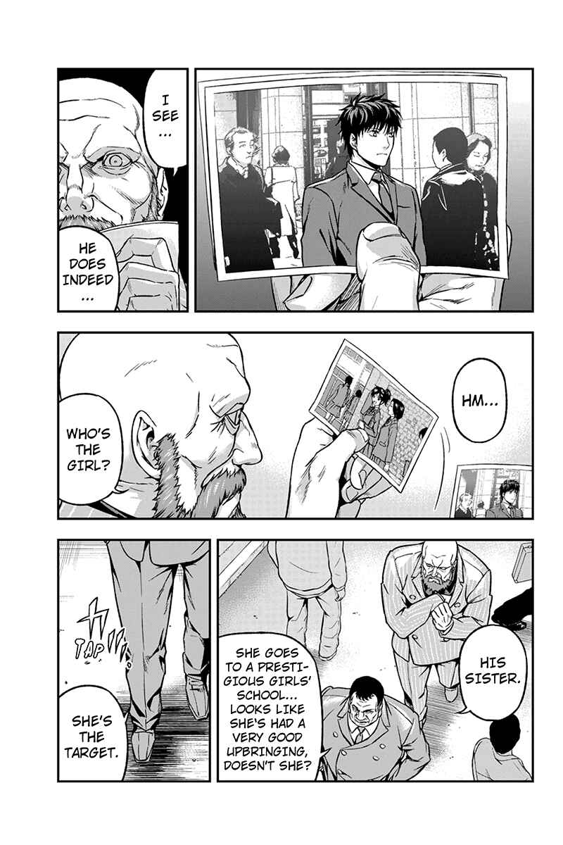 Page 9 Chapter 39 ROPPONGI BLACK CROSS