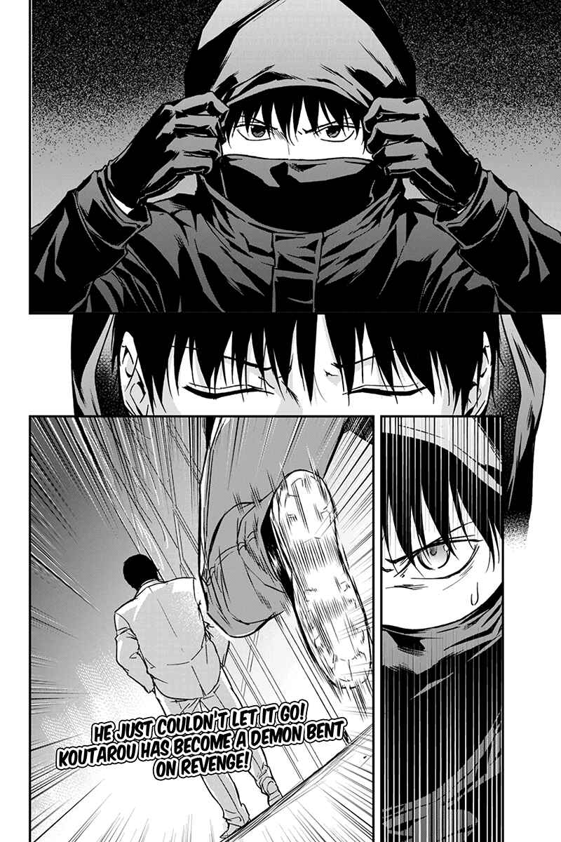 Page 10 Chapter 59 ROPPONGI BLACK CROSS