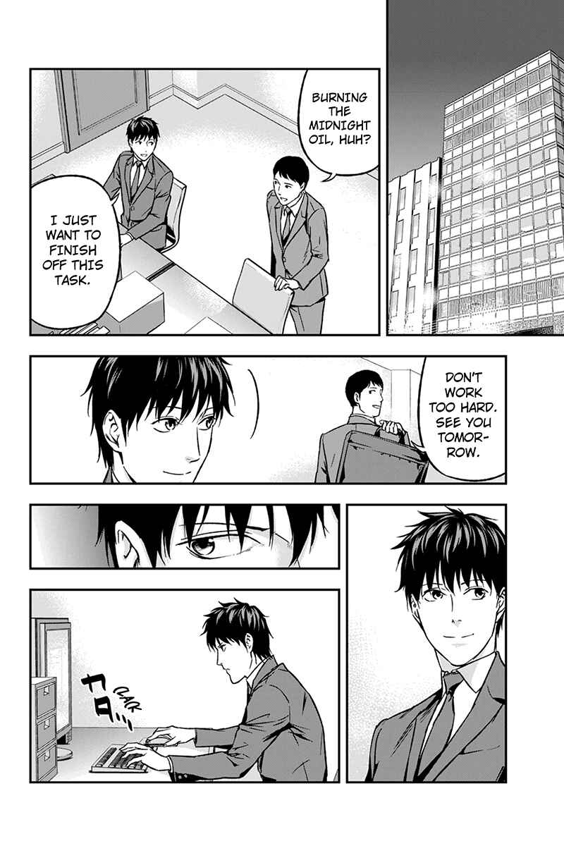 Page 4 Chapter 59 ROPPONGI BLACK CROSS