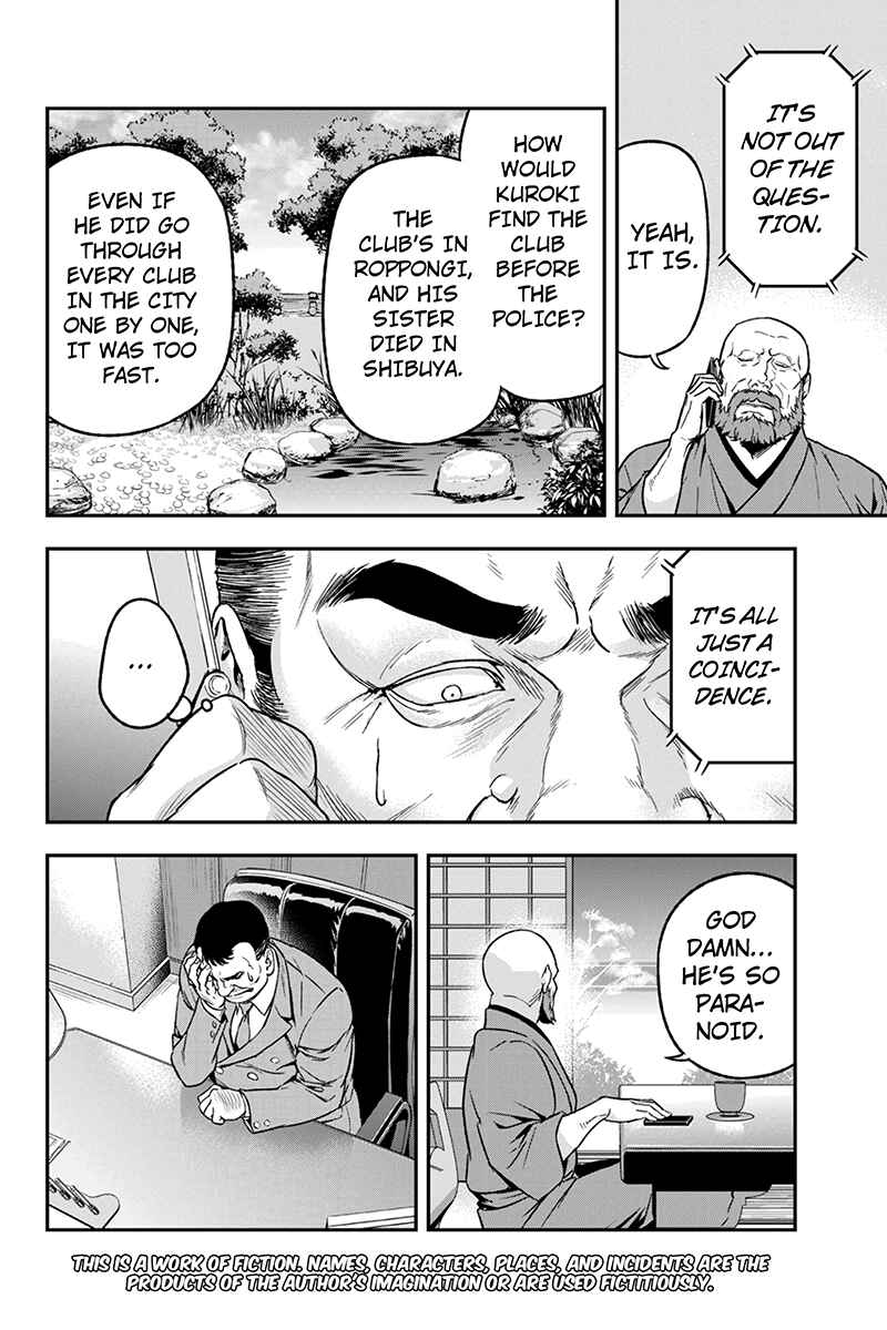 Page 2 Chapter 62 ROPPONGI BLACK CROSS