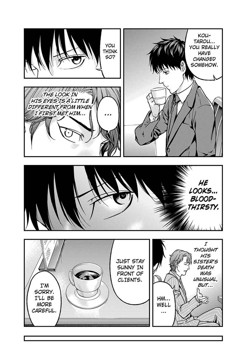 Page 9 Chapter 62 ROPPONGI BLACK CROSS