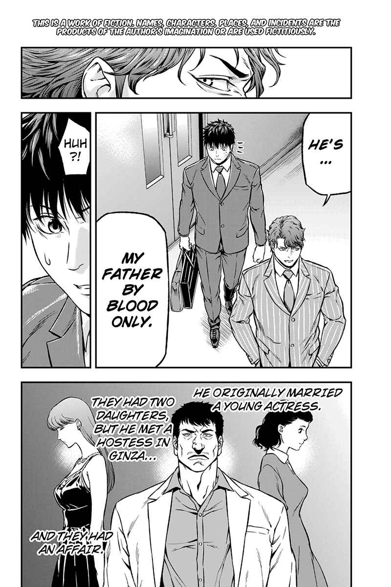 Page 2 Chapter 19 ROPPONGI BLACK CROSS