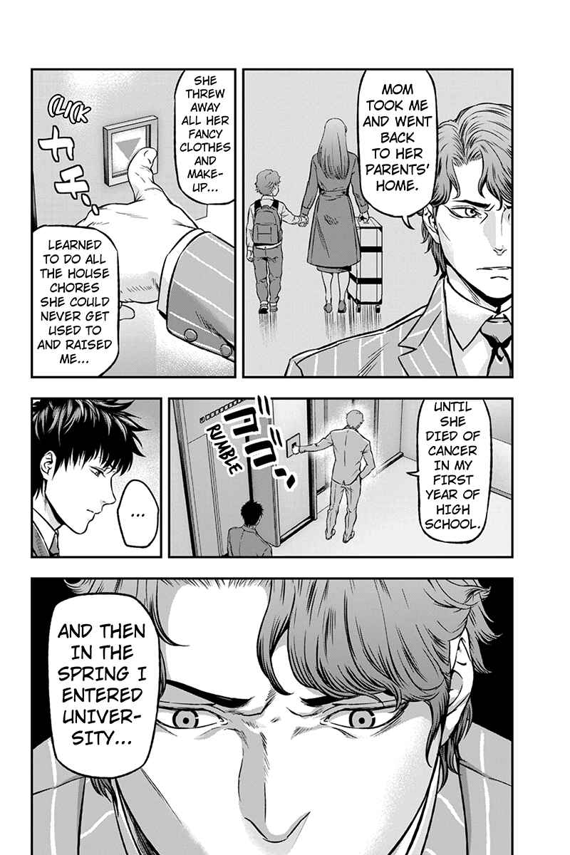 Page 4 Chapter 19 ROPPONGI BLACK CROSS