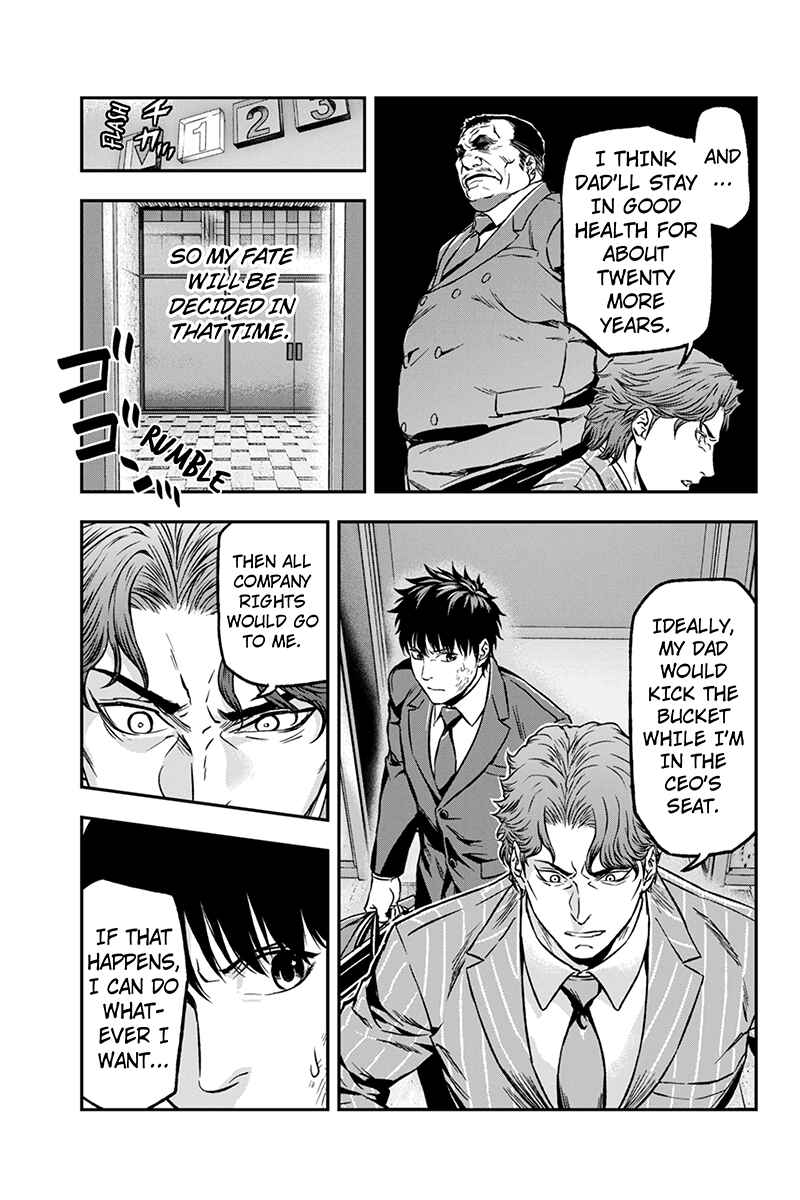 Page 9 Chapter 19 ROPPONGI BLACK CROSS