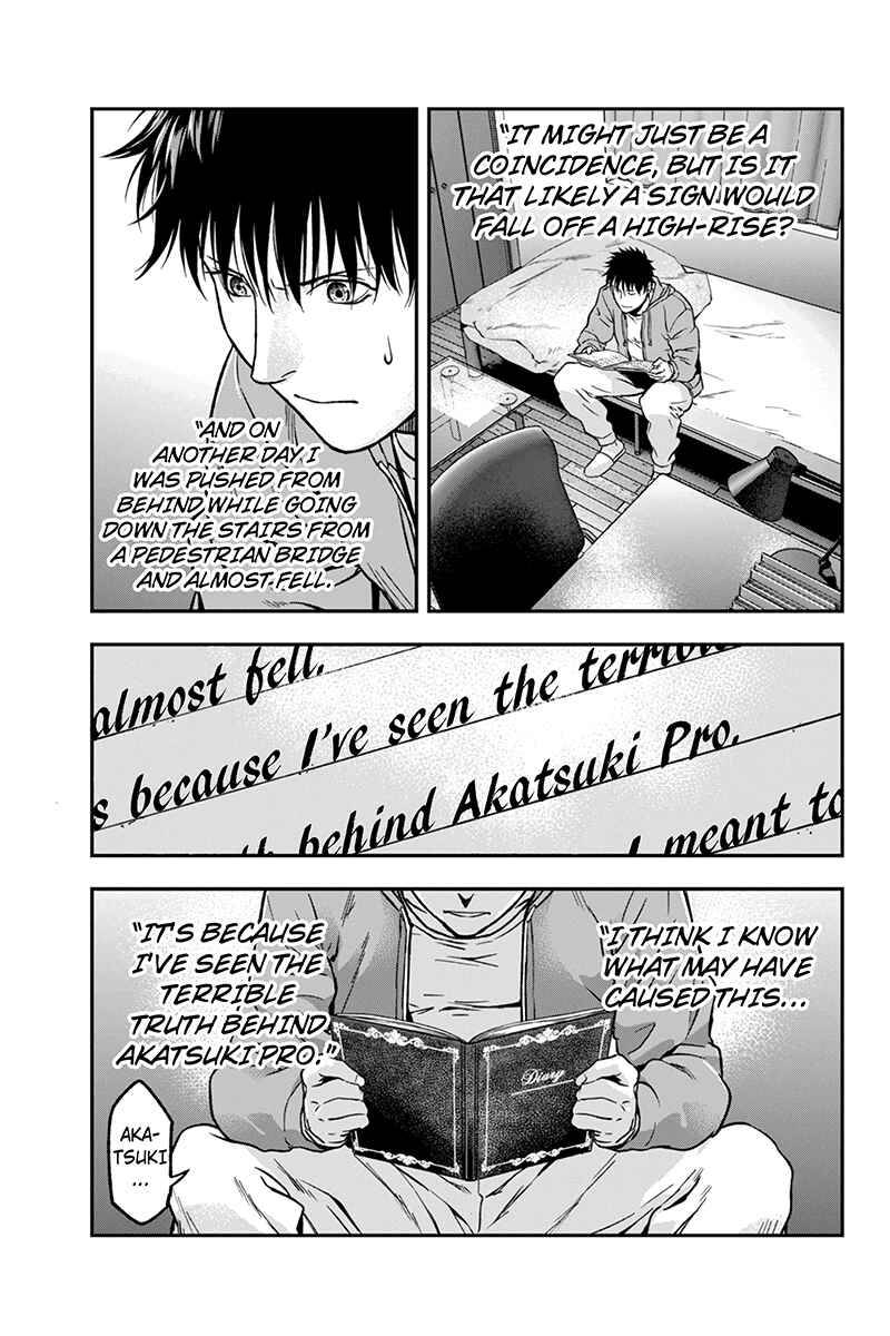 Page 5 Chapter 9 ROPPONGI BLACK CROSS