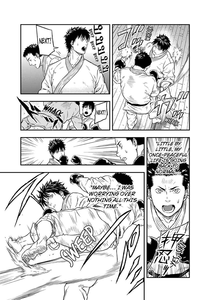 Page 7 Chapter 9 ROPPONGI BLACK CROSS