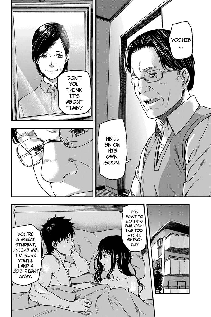 Page 18 Chapter 2 ROPPONGI BLACK CROSS
