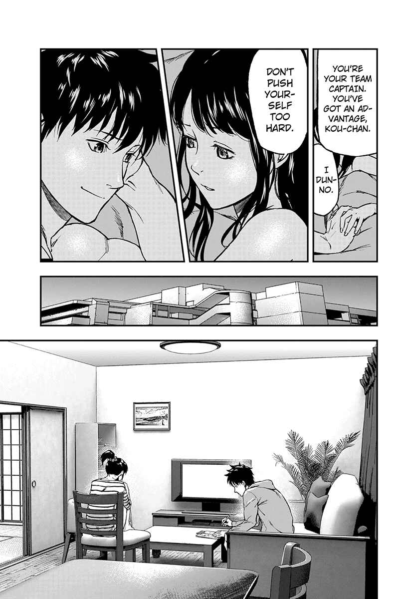 Page 19 Chapter 2 ROPPONGI BLACK CROSS