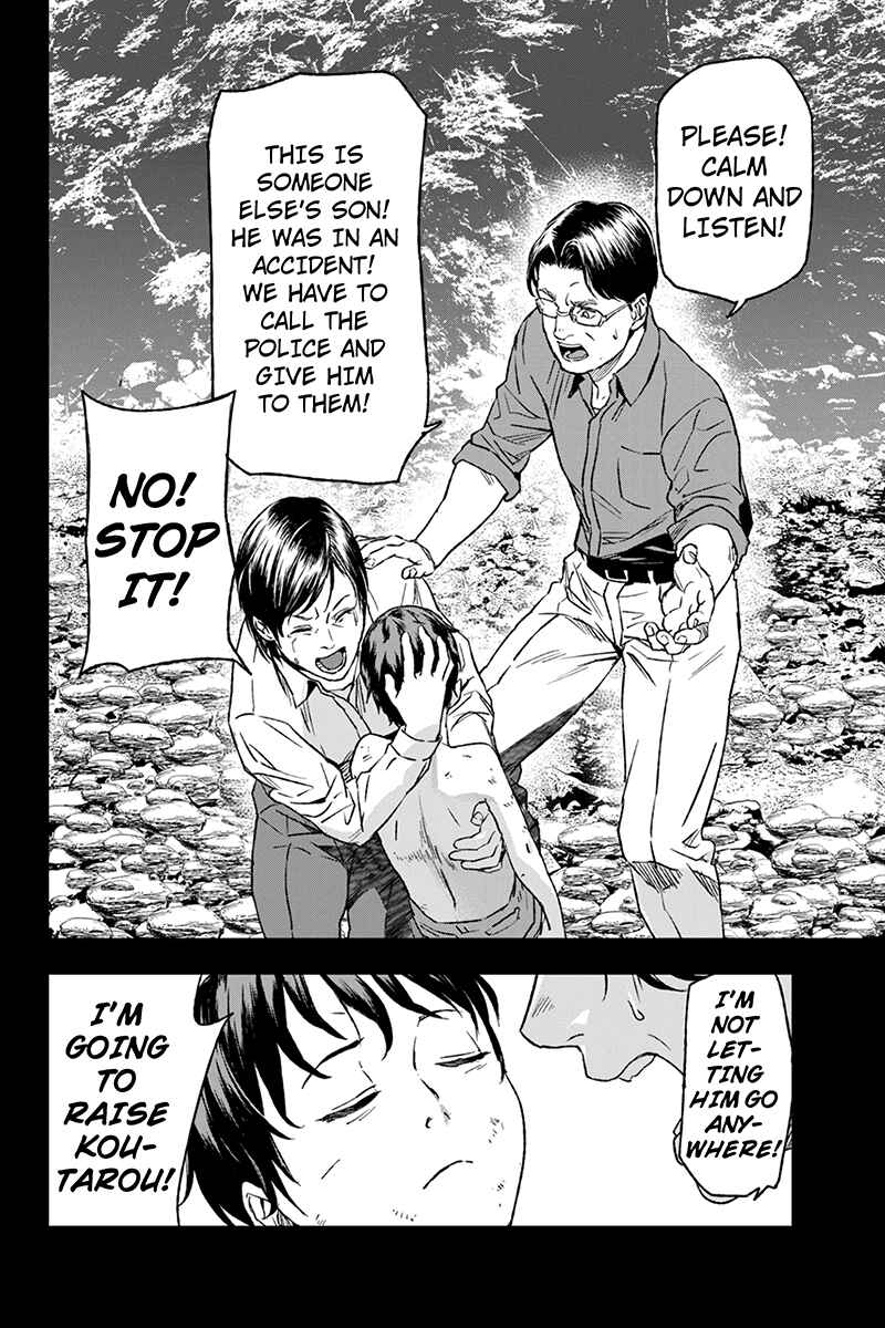 Page 2 Chapter 2 ROPPONGI BLACK CROSS