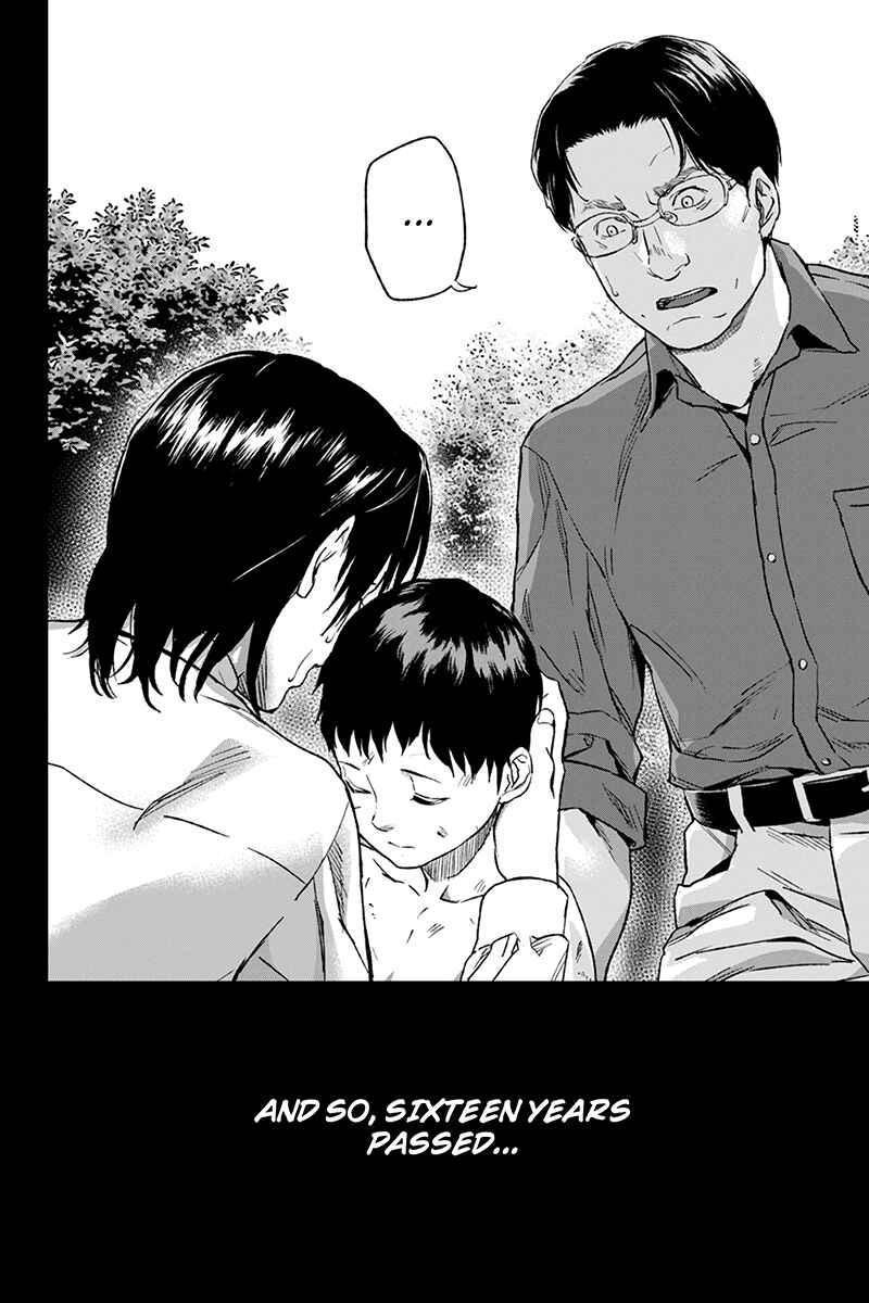 Page 4 Chapter 2 ROPPONGI BLACK CROSS