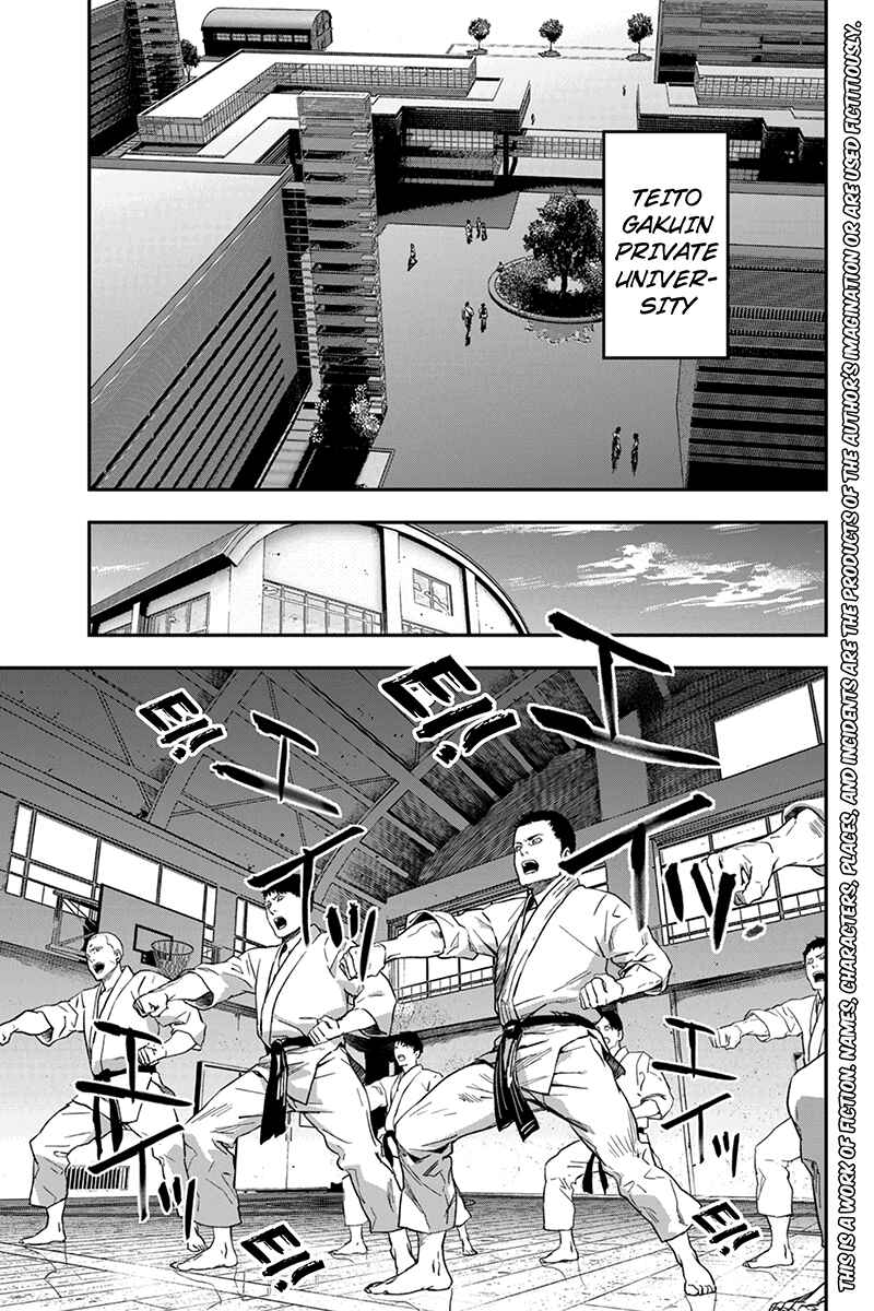 Page 5 Chapter 2 ROPPONGI BLACK CROSS