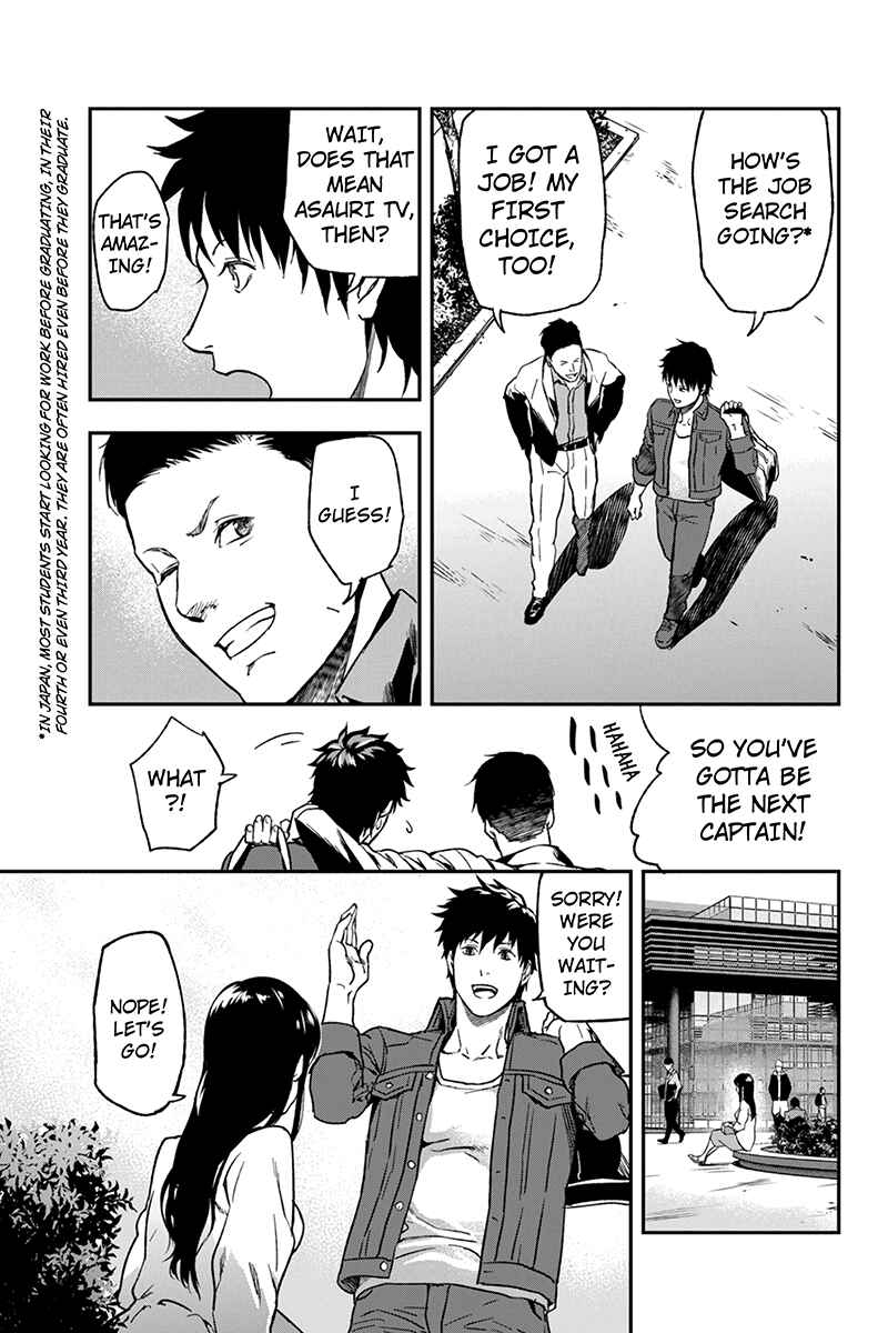 Page 9 Chapter 2 ROPPONGI BLACK CROSS