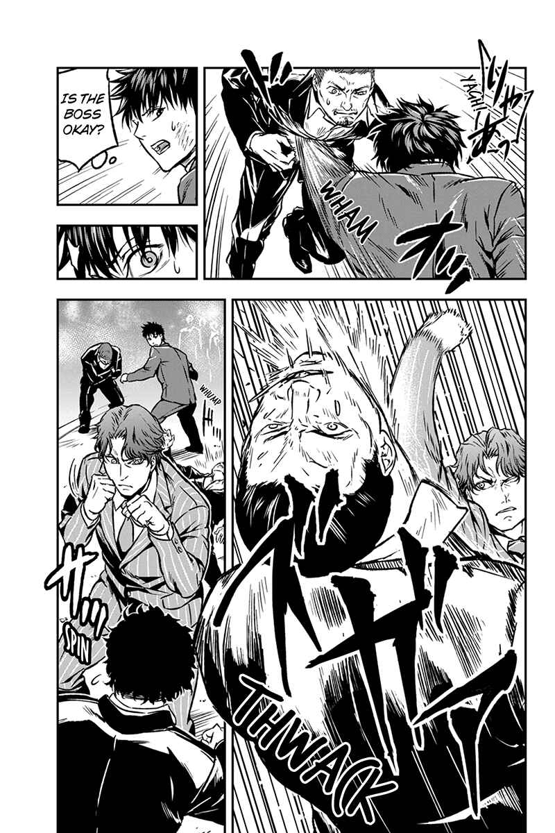 Page 5 Chapter 17 ROPPONGI BLACK CROSS