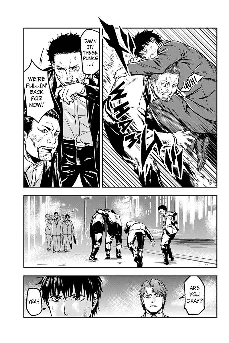 Page 7 Chapter 17 ROPPONGI BLACK CROSS
