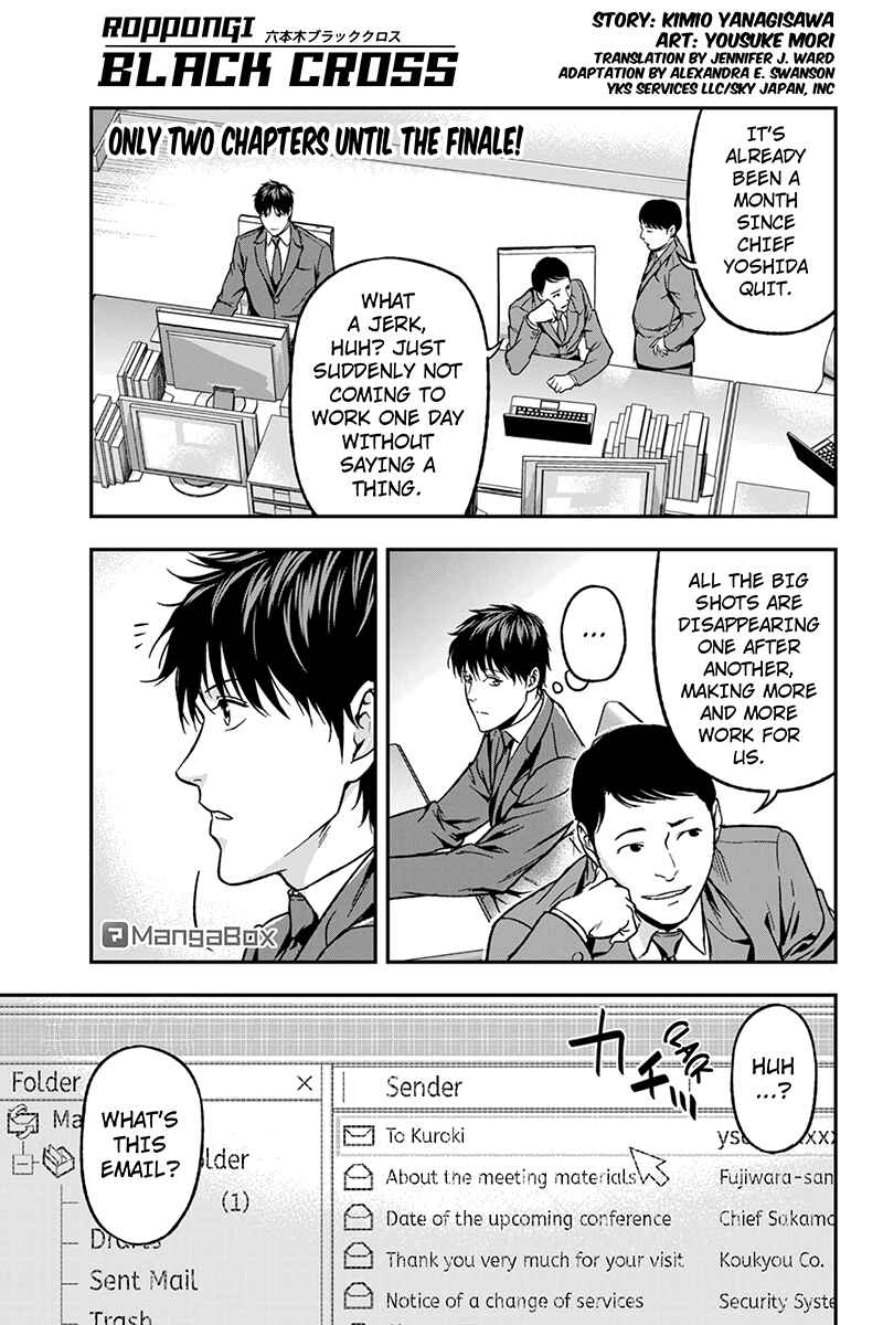 Page 1 Chapter 69 ROPPONGI BLACK CROSS