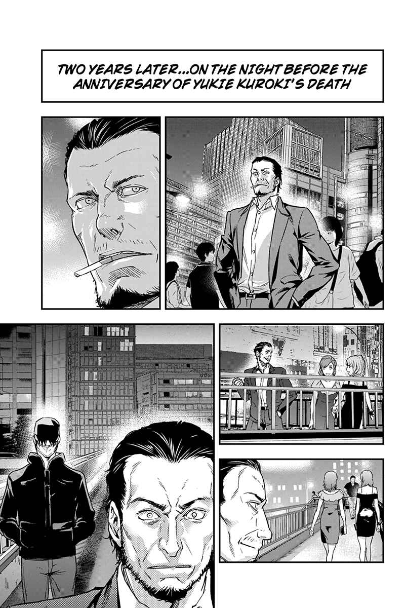 Page 5 Chapter 69 ROPPONGI BLACK CROSS