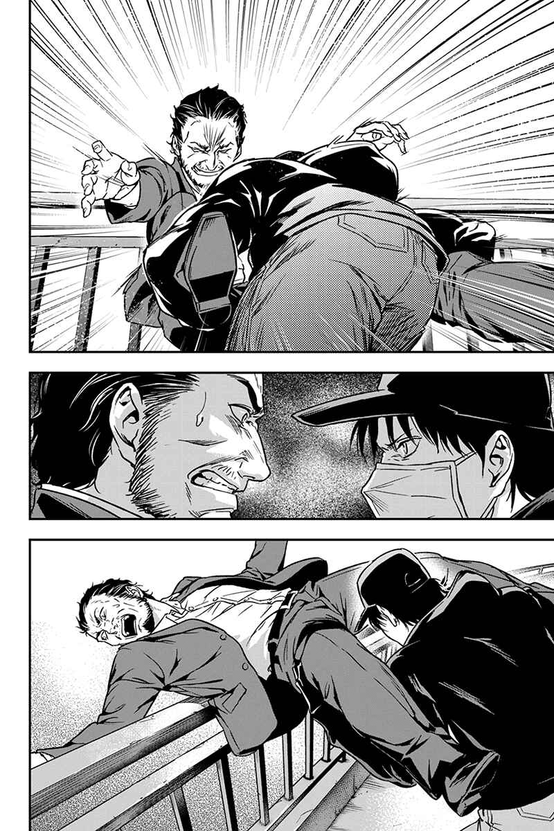 Page 6 Chapter 69 ROPPONGI BLACK CROSS