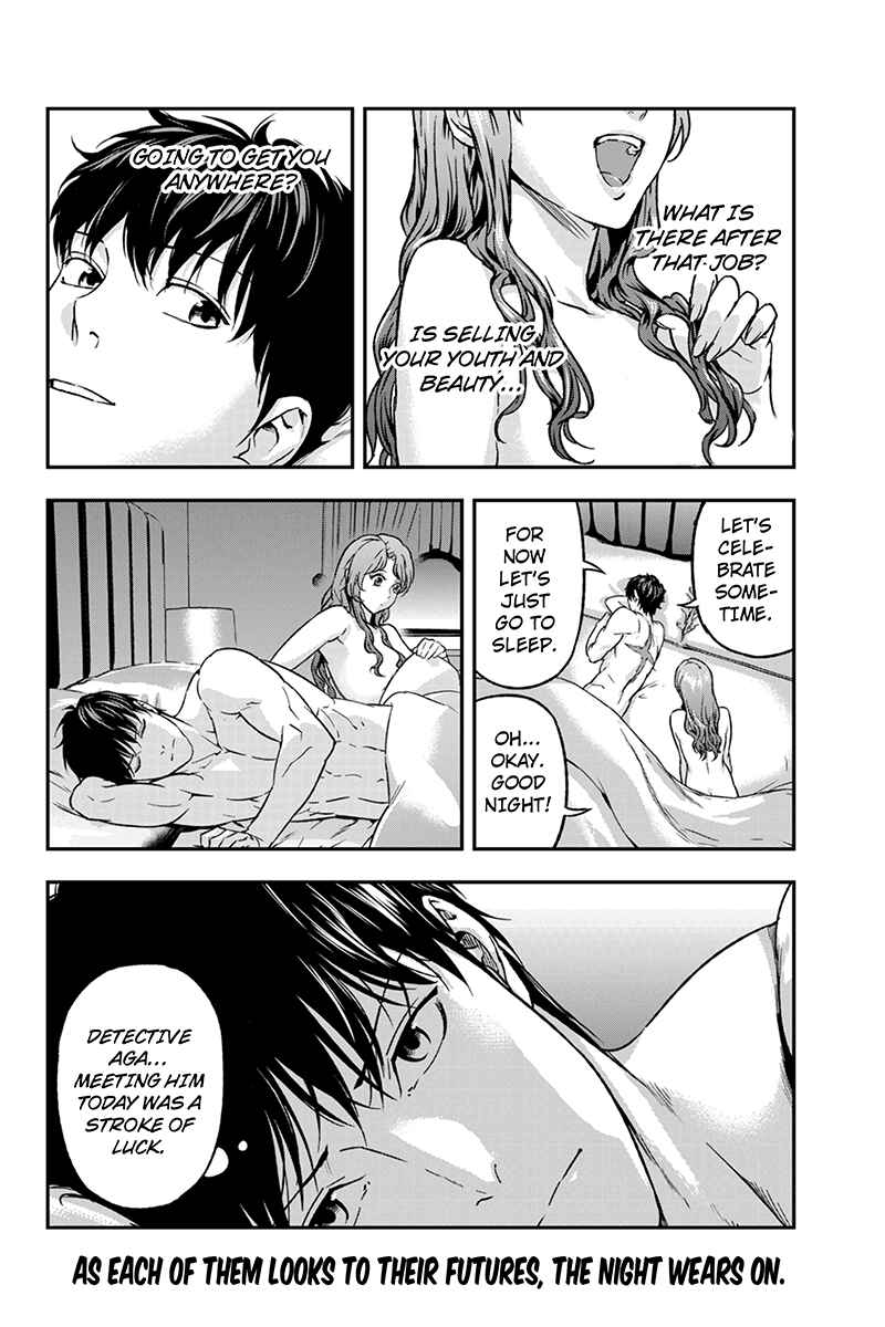 Page 10 Chapter 50 ROPPONGI BLACK CROSS