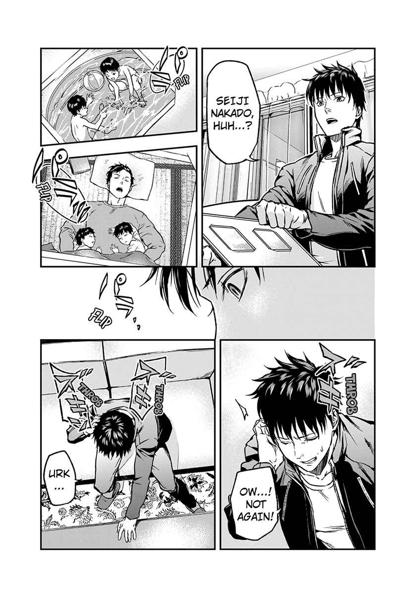 Page 3 Chapter 6 ROPPONGI BLACK CROSS