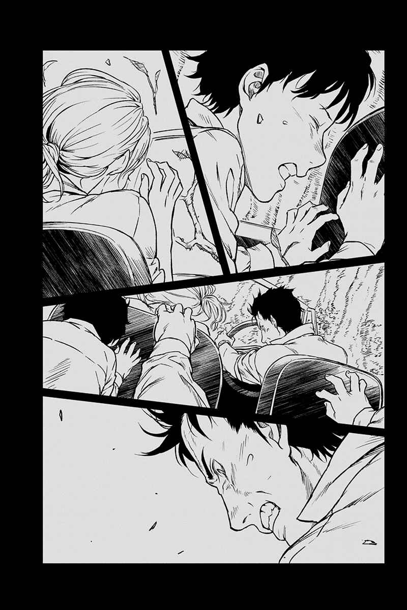 Page 5 Chapter 6 ROPPONGI BLACK CROSS