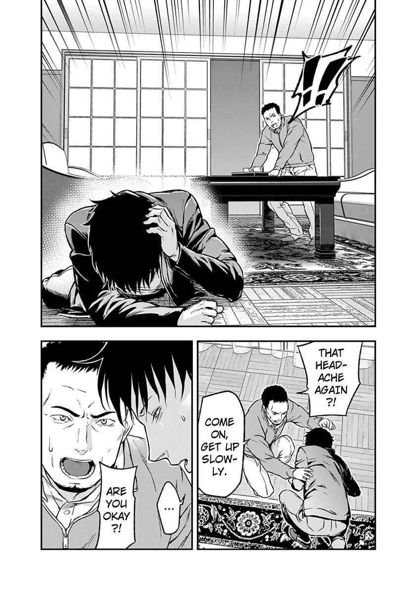Page 7 Chapter 6 ROPPONGI BLACK CROSS
