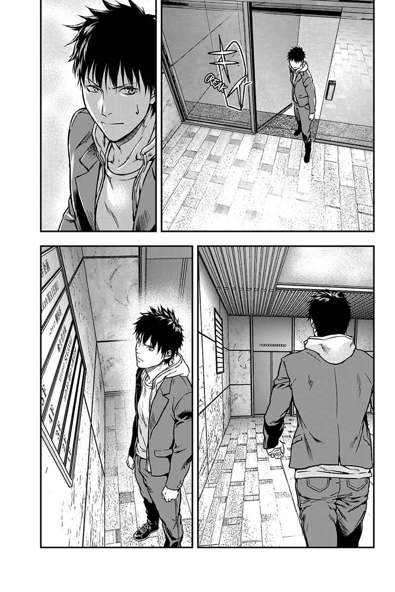 Page 3 Chapter 10 ROPPONGI BLACK CROSS
