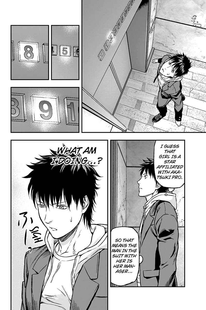 Page 6 Chapter 10 ROPPONGI BLACK CROSS