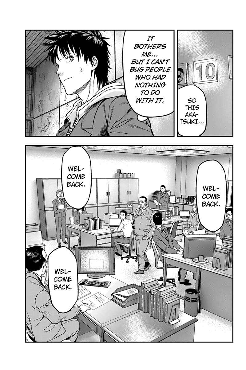Page 9 Chapter 10 ROPPONGI BLACK CROSS