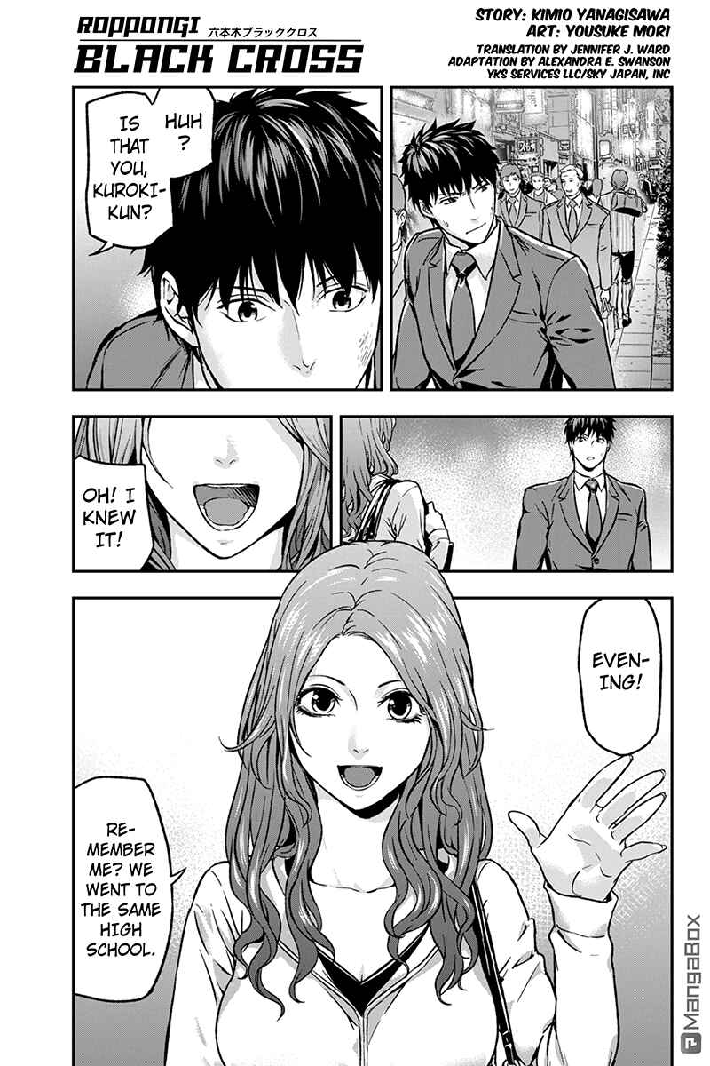 Page 1 Chapter 22 ROPPONGI BLACK CROSS