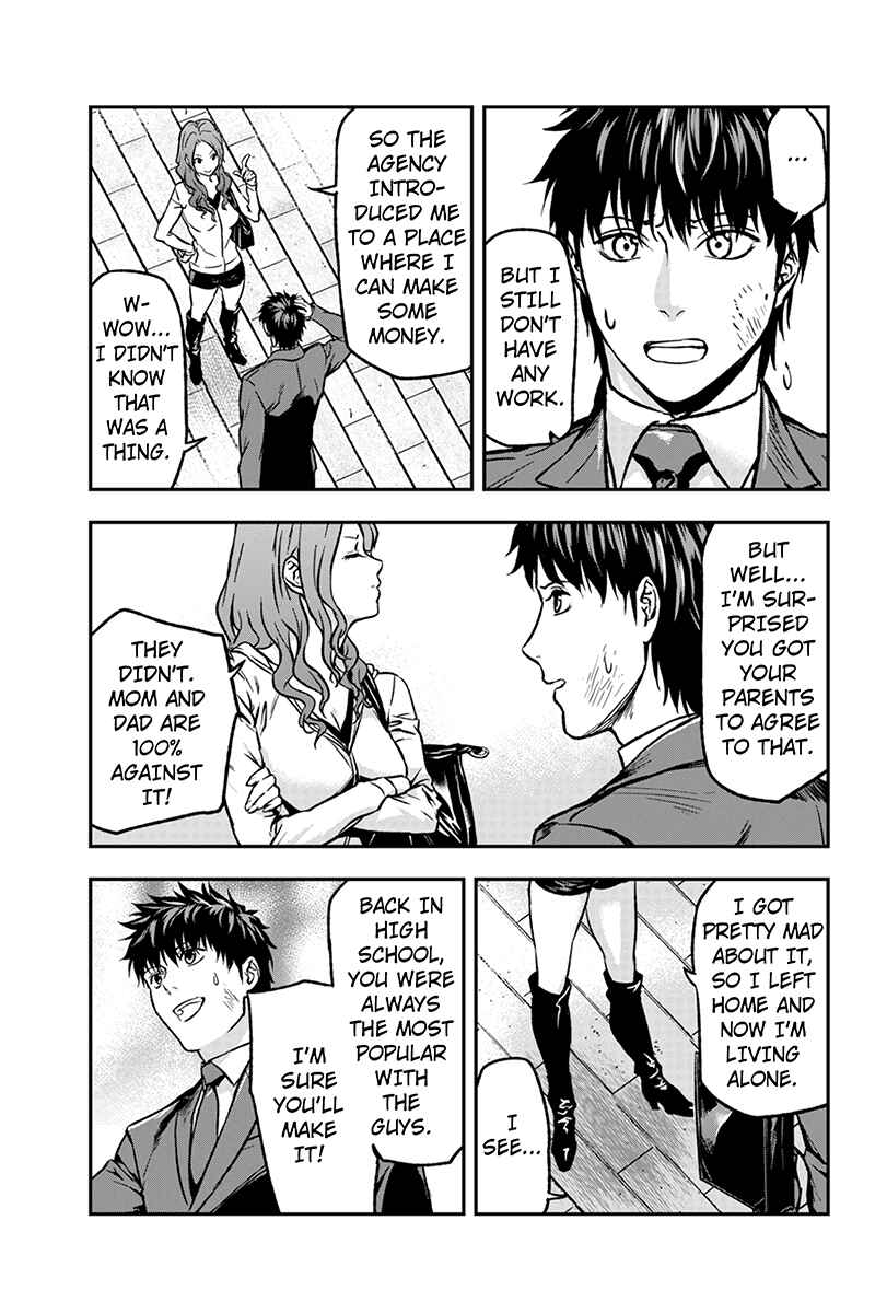 Page 3 Chapter 22 ROPPONGI BLACK CROSS