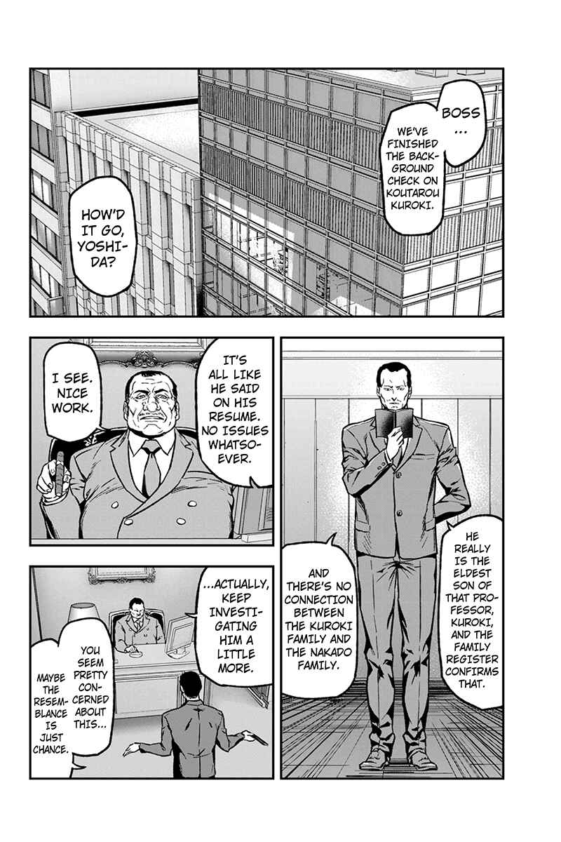 Page 6 Chapter 22 ROPPONGI BLACK CROSS
