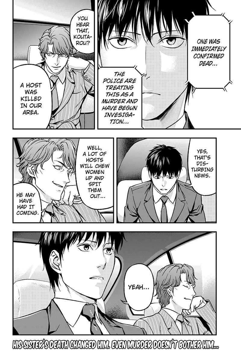Page 10 Chapter 61 ROPPONGI BLACK CROSS