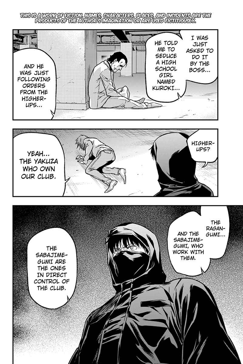 Page 2 Chapter 61 ROPPONGI BLACK CROSS