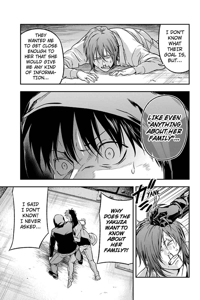 Page 3 Chapter 61 ROPPONGI BLACK CROSS