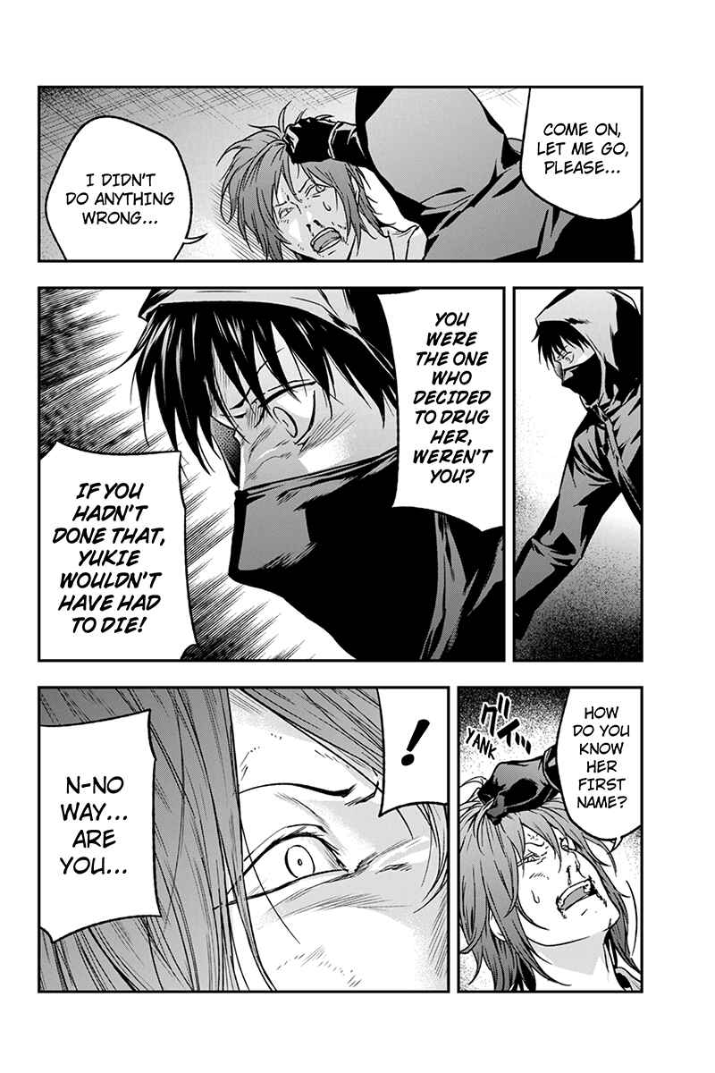 Page 4 Chapter 61 ROPPONGI BLACK CROSS