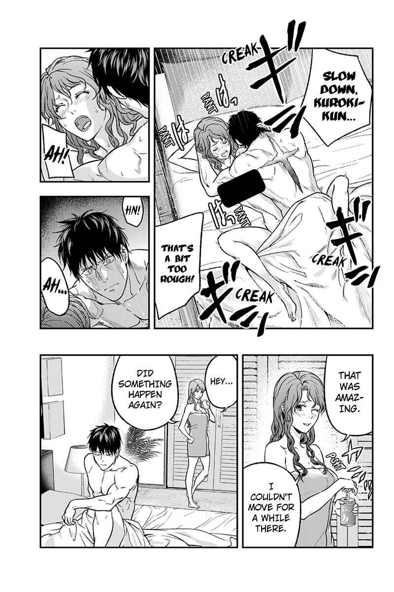 Page 7 Chapter 61 ROPPONGI BLACK CROSS