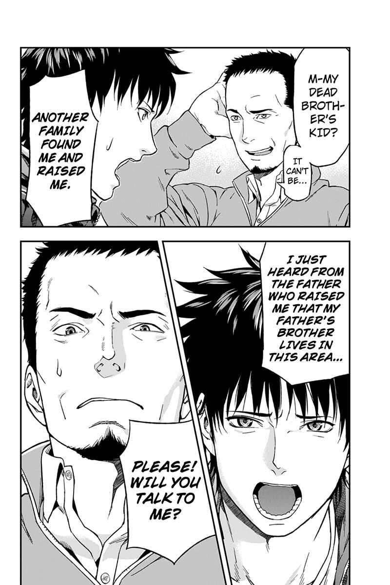 Page 10 Chapter 4 ROPPONGI BLACK CROSS